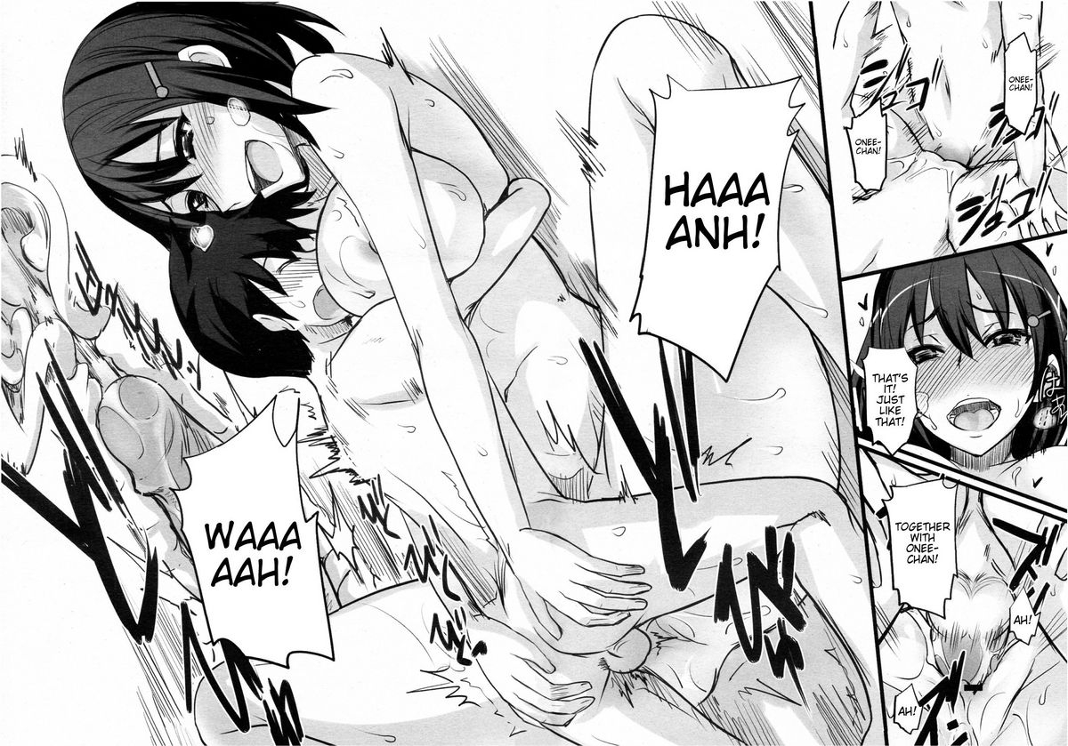 isao-game-shiyouze-lets-play-a-game-comic-megamilk-2011-03-vol-09-english-ttt-tv