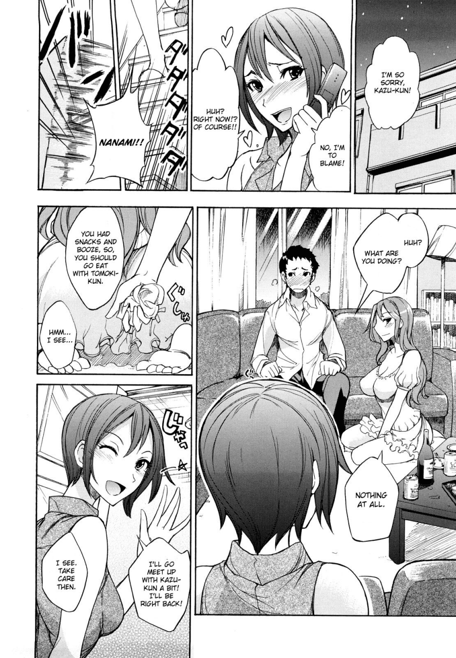 isao-himitsu-no-yuuwaku-secret-temptation-ecchi-mix-english-cgrascal-decensored