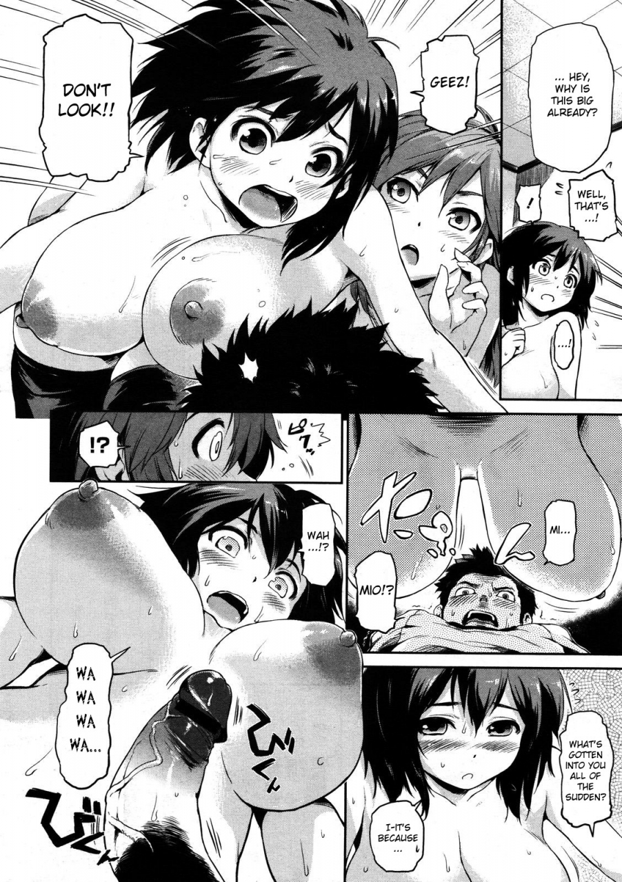 jyaco-zettai-kengen-sisters-absolute-authority-sisters-ch-1-3-english-doujin-moeus