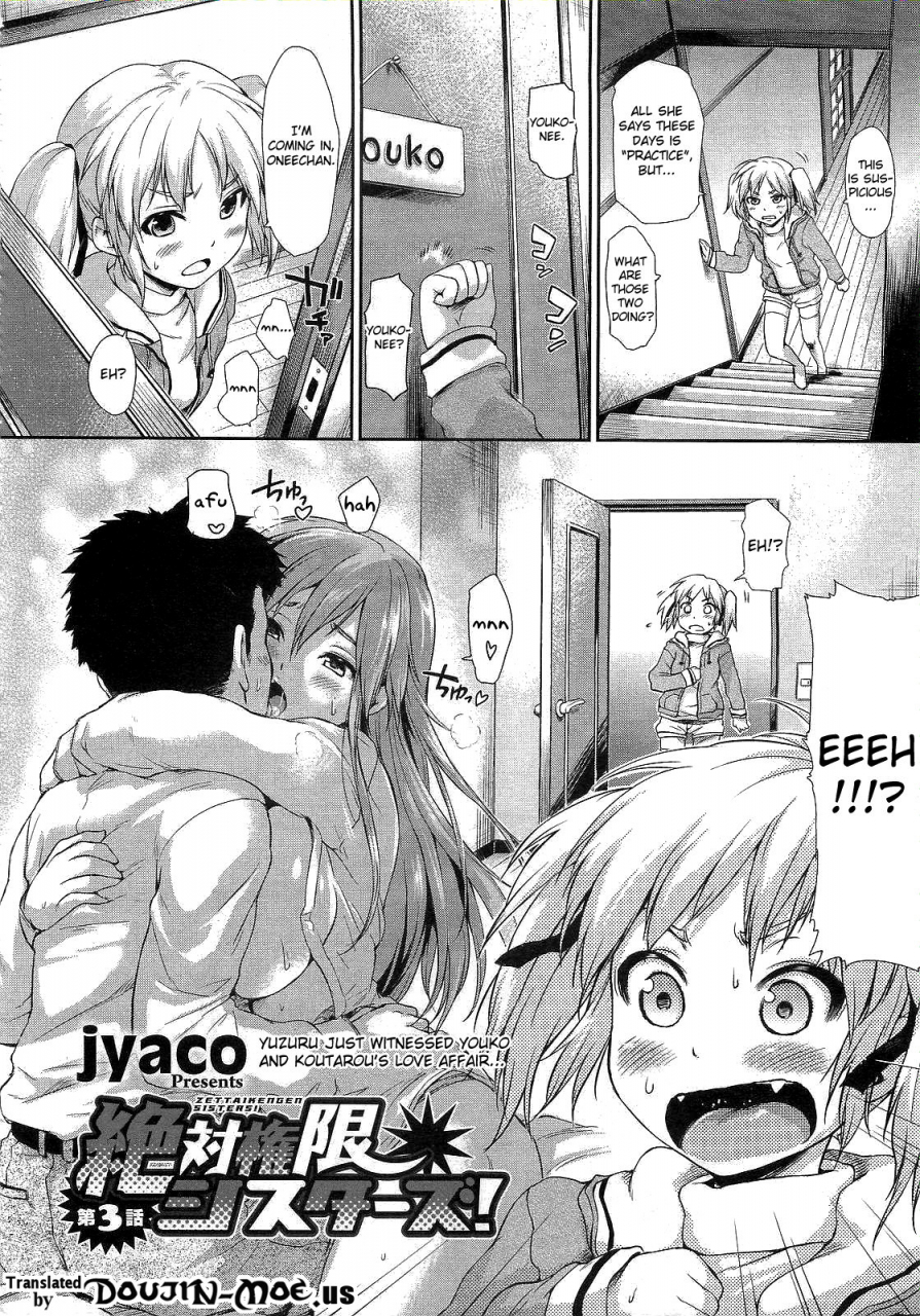 jyaco-zettai-kengen-sisters-absolute-authority-sisters-ch-1-3-english-doujin-moeus