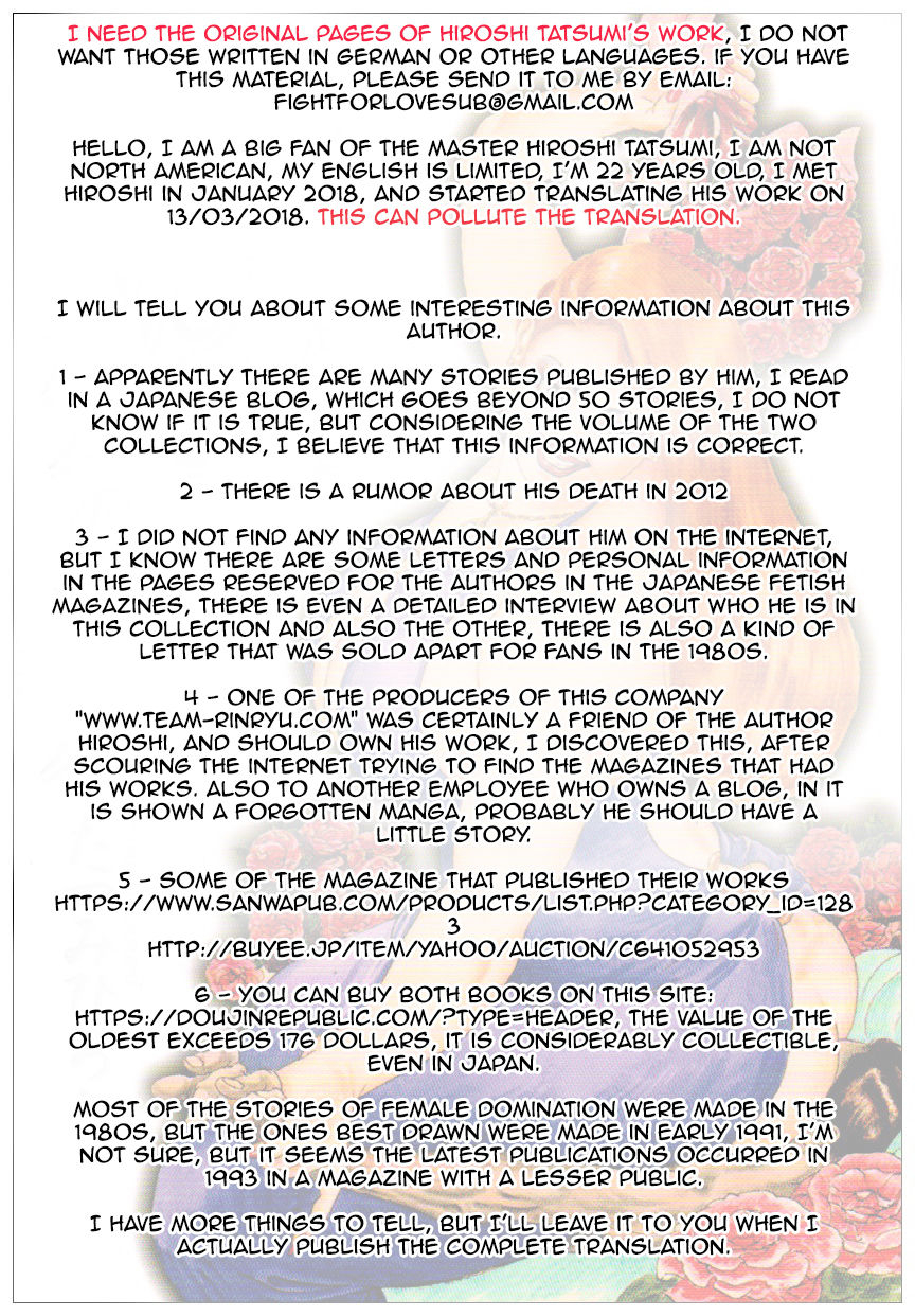 hiroshi-tatsumi-club-bitter-brown