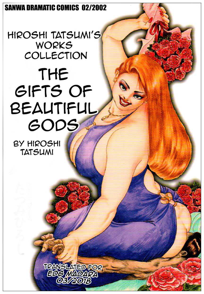 hiroshi-tatsumi-club-bitter-brown