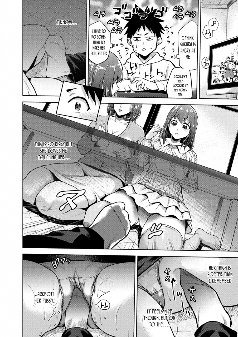 milf-english-rewrite-ez-rewriter