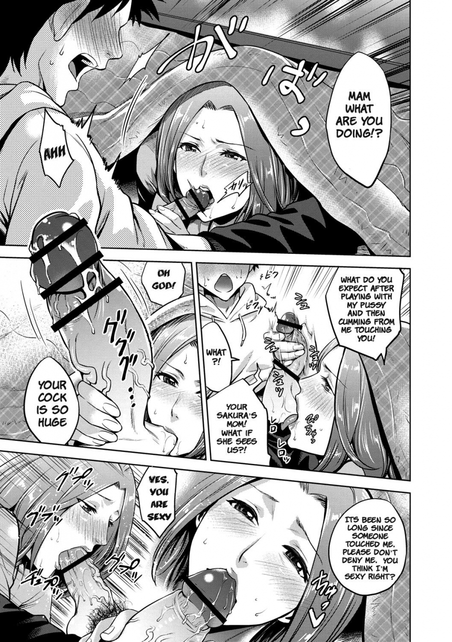 milf-english-rewrite-ez-rewriter