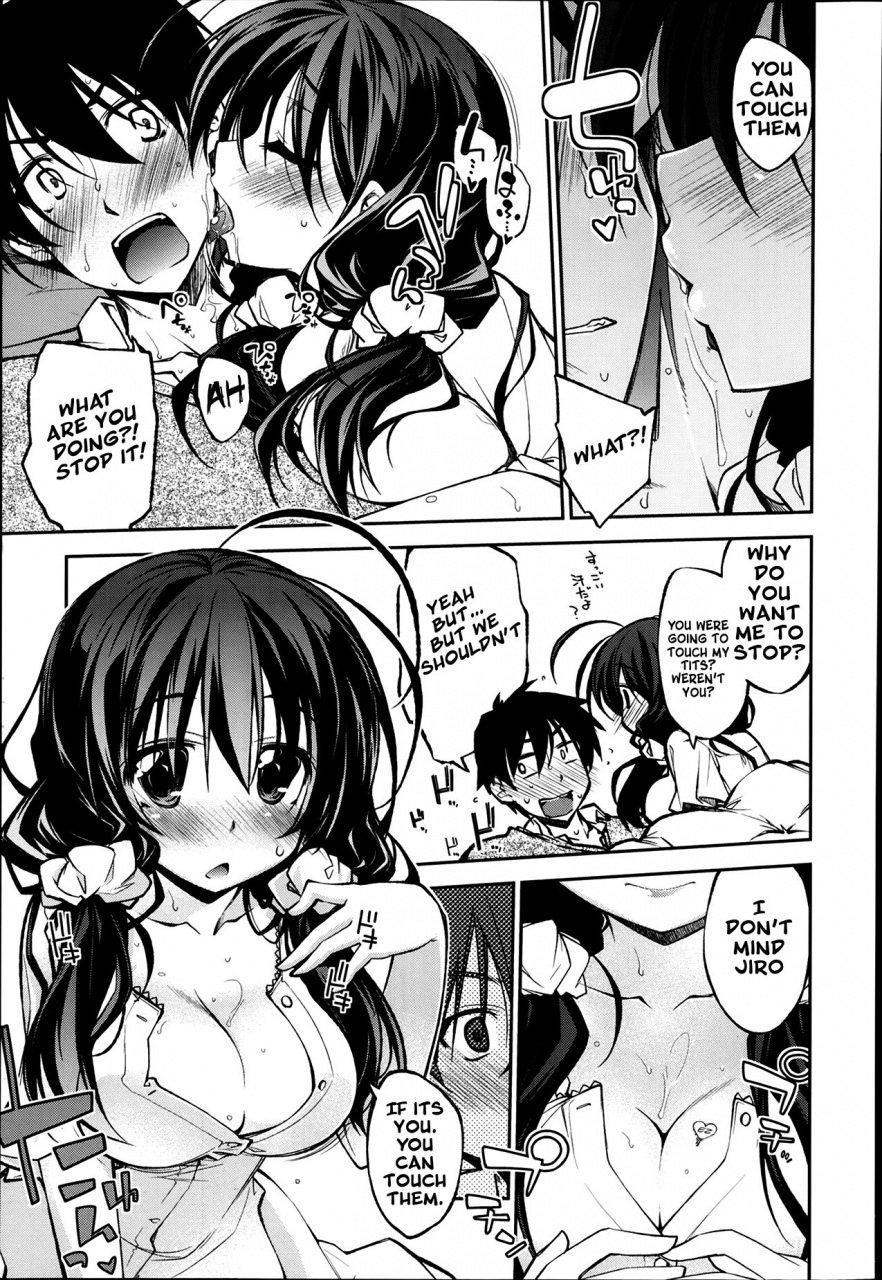 sick-siblings-english-rewrite-ez-rewriter