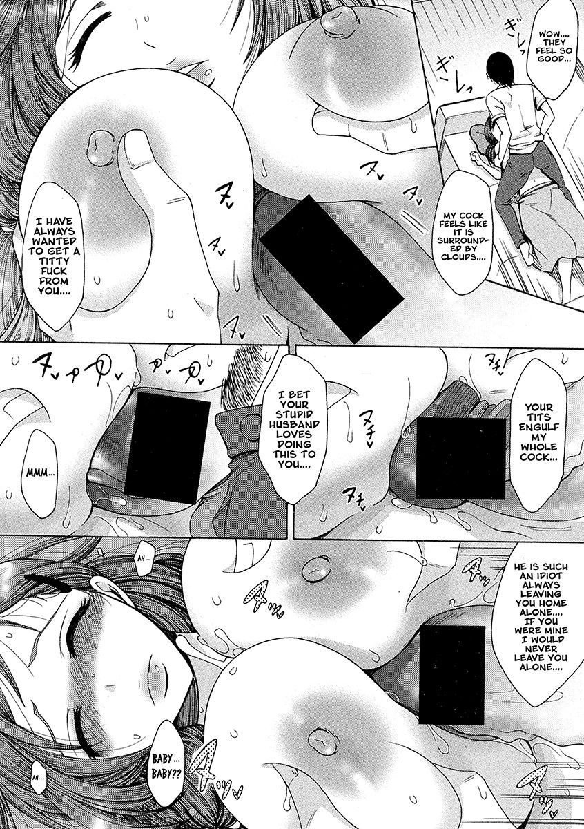 taking-sister-english-rewrite-ez-rewriter