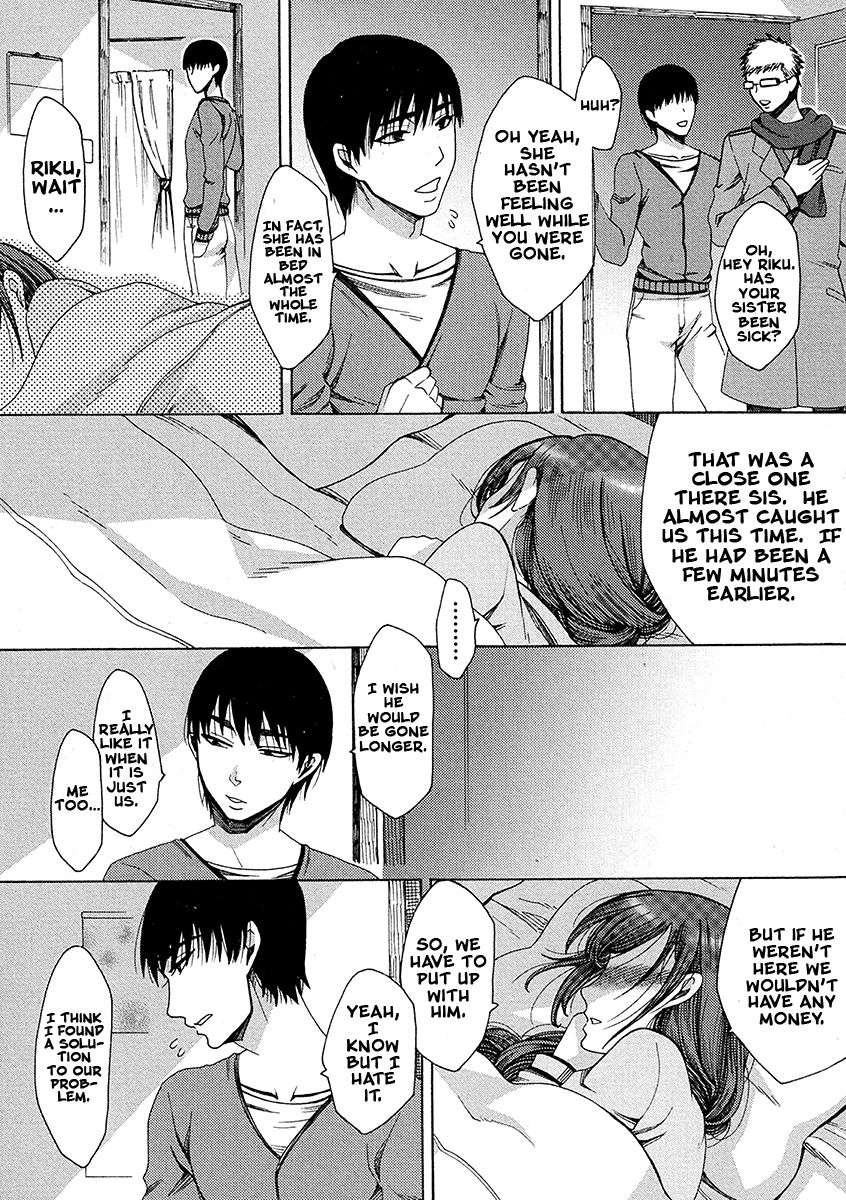 taking-sister-english-rewrite-ez-rewriter