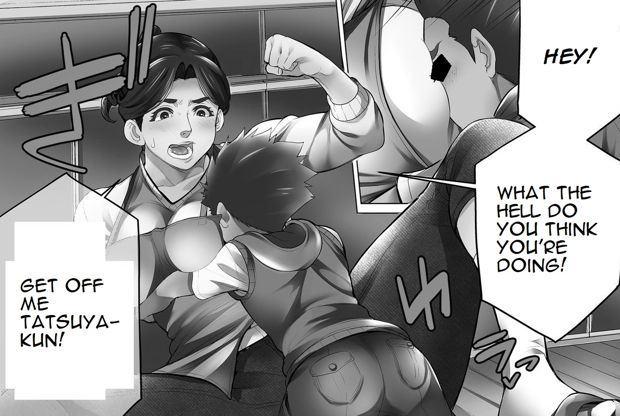 the-new-kid-english-rewrite-mcknightyxx