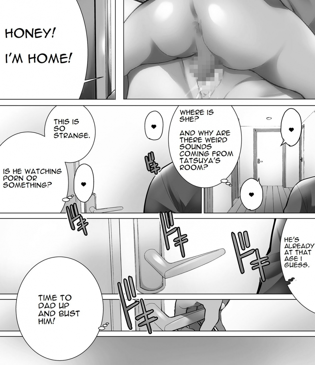 the-new-kid-english-rewrite-mcknightyxx