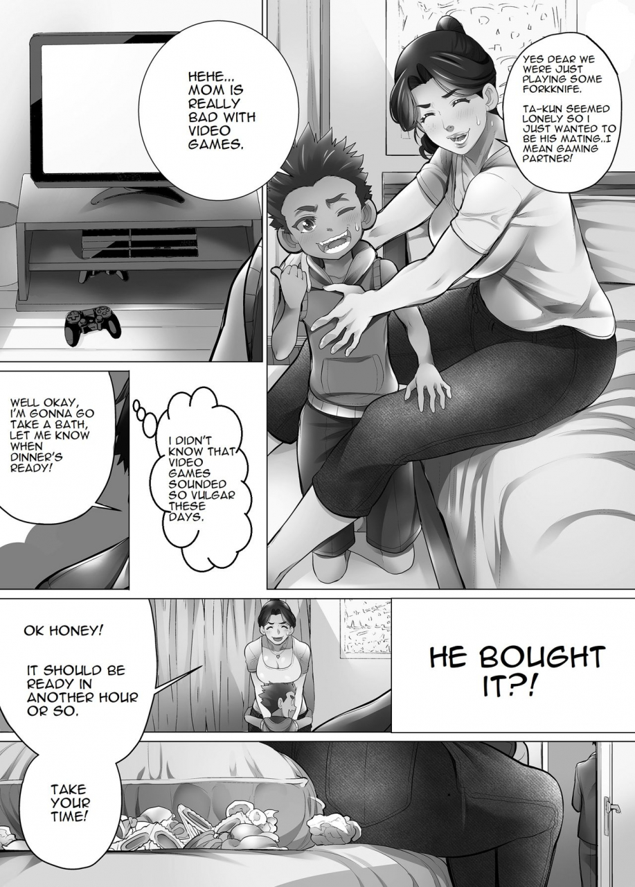 the-new-kid-english-rewrite-mcknightyxx