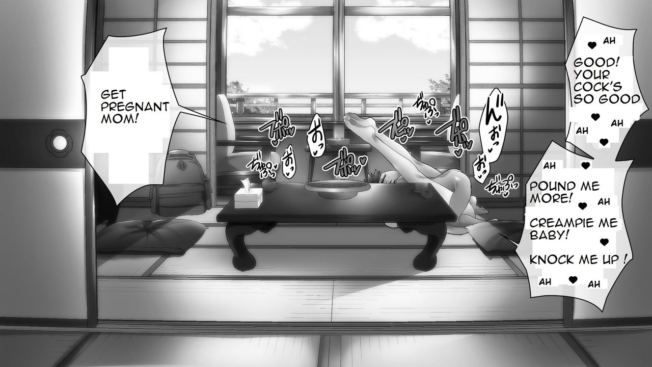 the-new-kid-english-rewrite-mcknightyxx