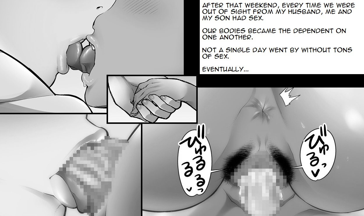 the-new-kid-english-rewrite-mcknightyxx