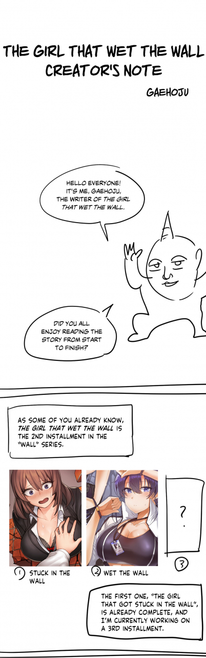 the-girl-that-wet-the-wall-ch-51-55