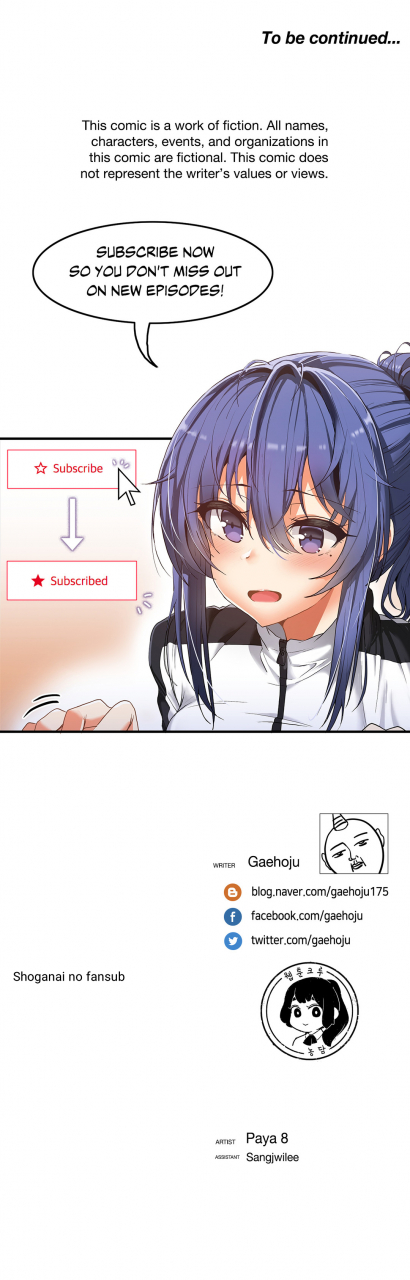 the-girl-that-wet-the-wall-ch-51-55