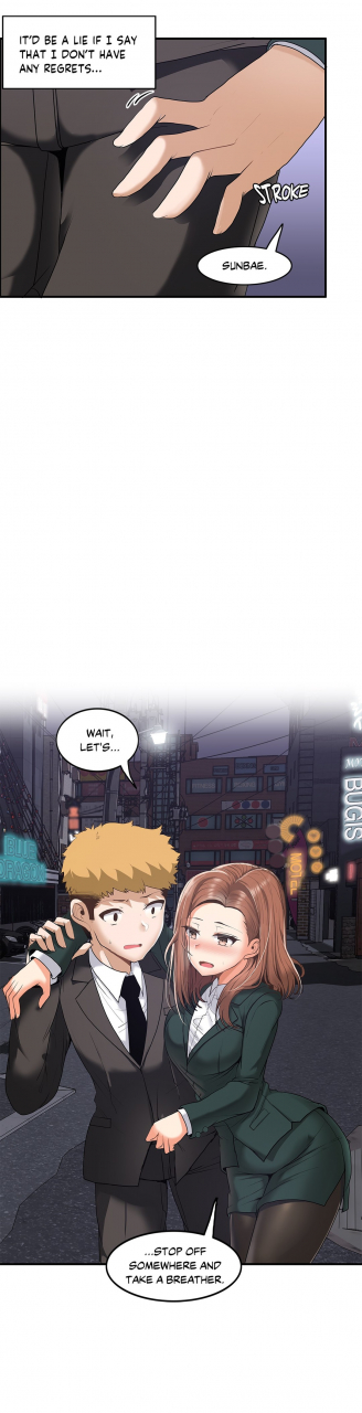 the-girl-that-wet-the-wall-ch-51-55