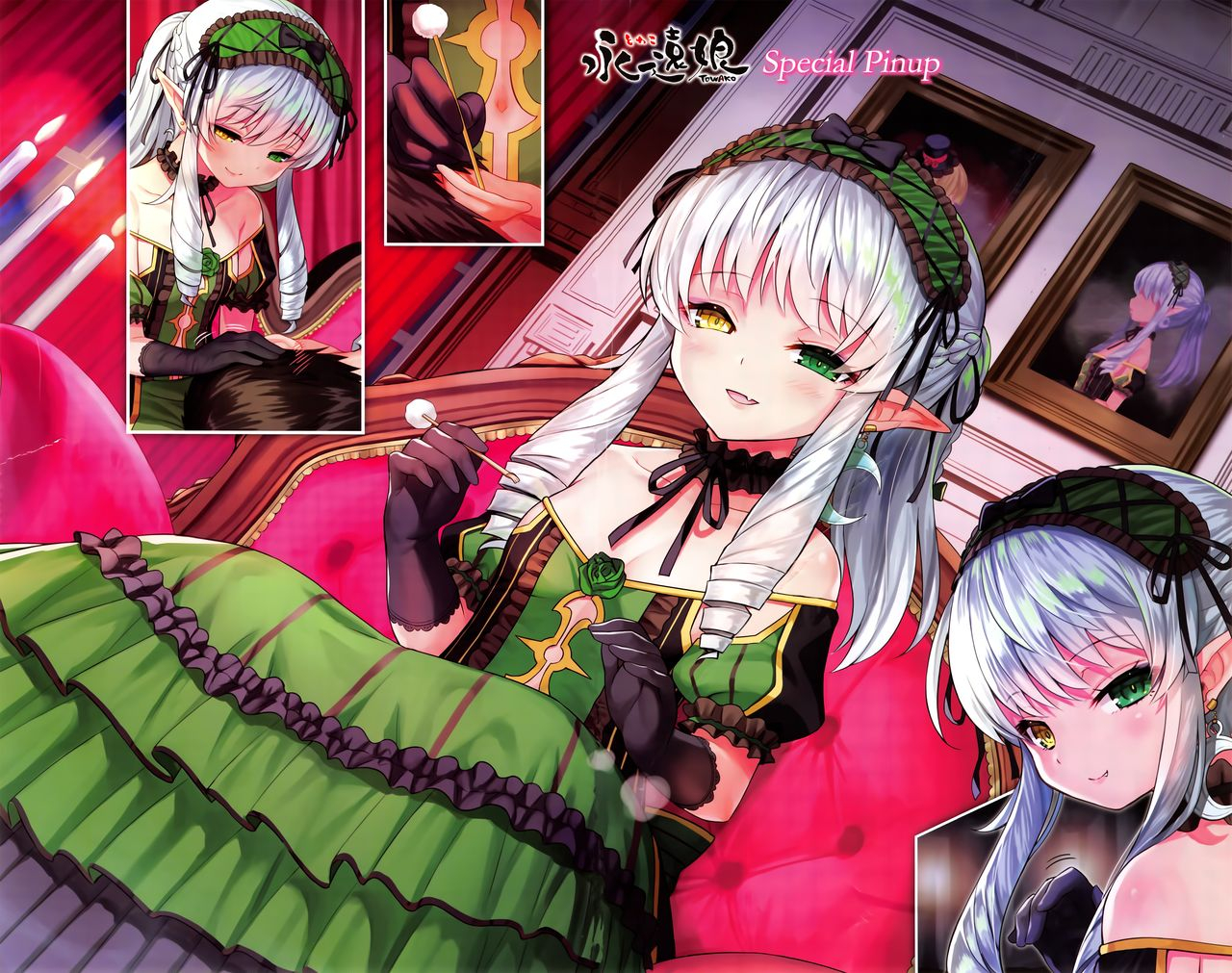 towako-2-english-capablescoutman-bec-scans-stalker-bigk40k