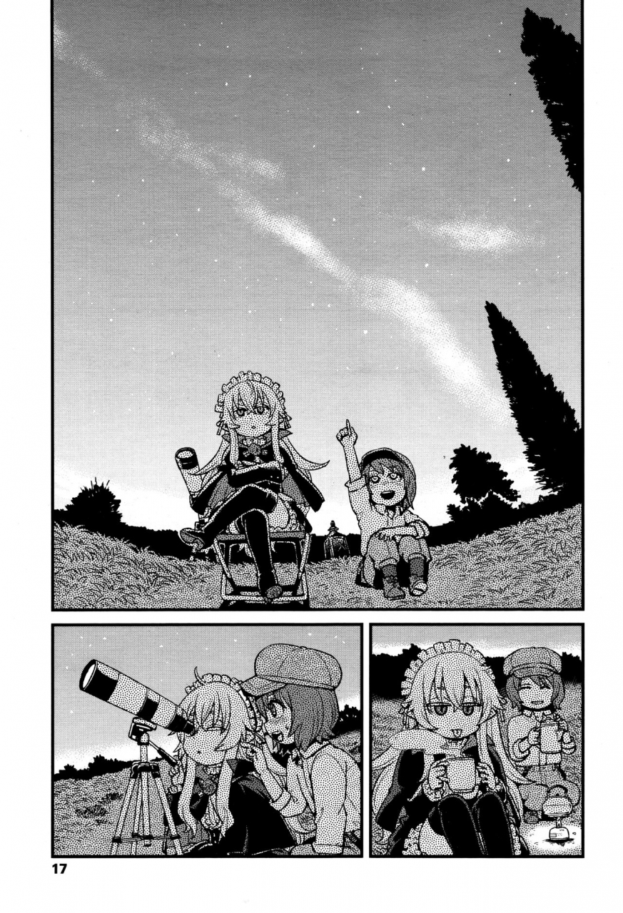 towako-2-english-capablescoutman-bec-scans-stalker-bigk40k