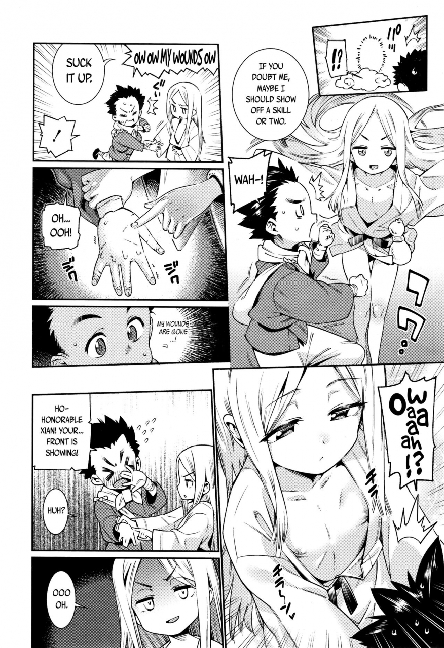 towako-2-english-capablescoutman-bec-scans-stalker-bigk40k