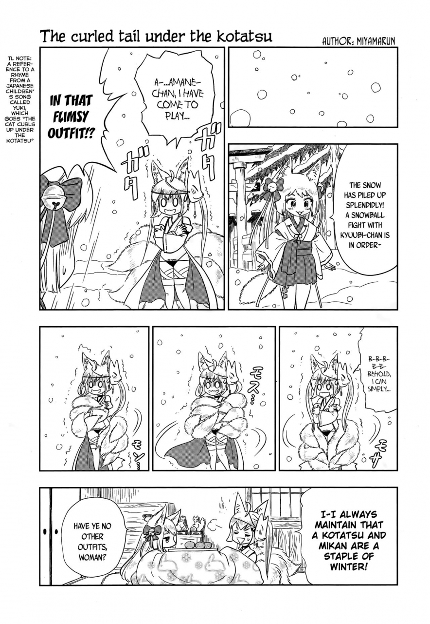 towako-2-english-capablescoutman-bec-scans-stalker-bigk40k