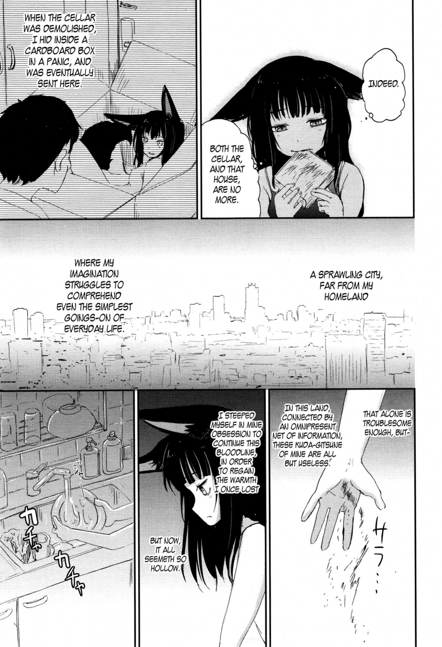 towako-2-english-capablescoutman-bec-scans-stalker-bigk40k