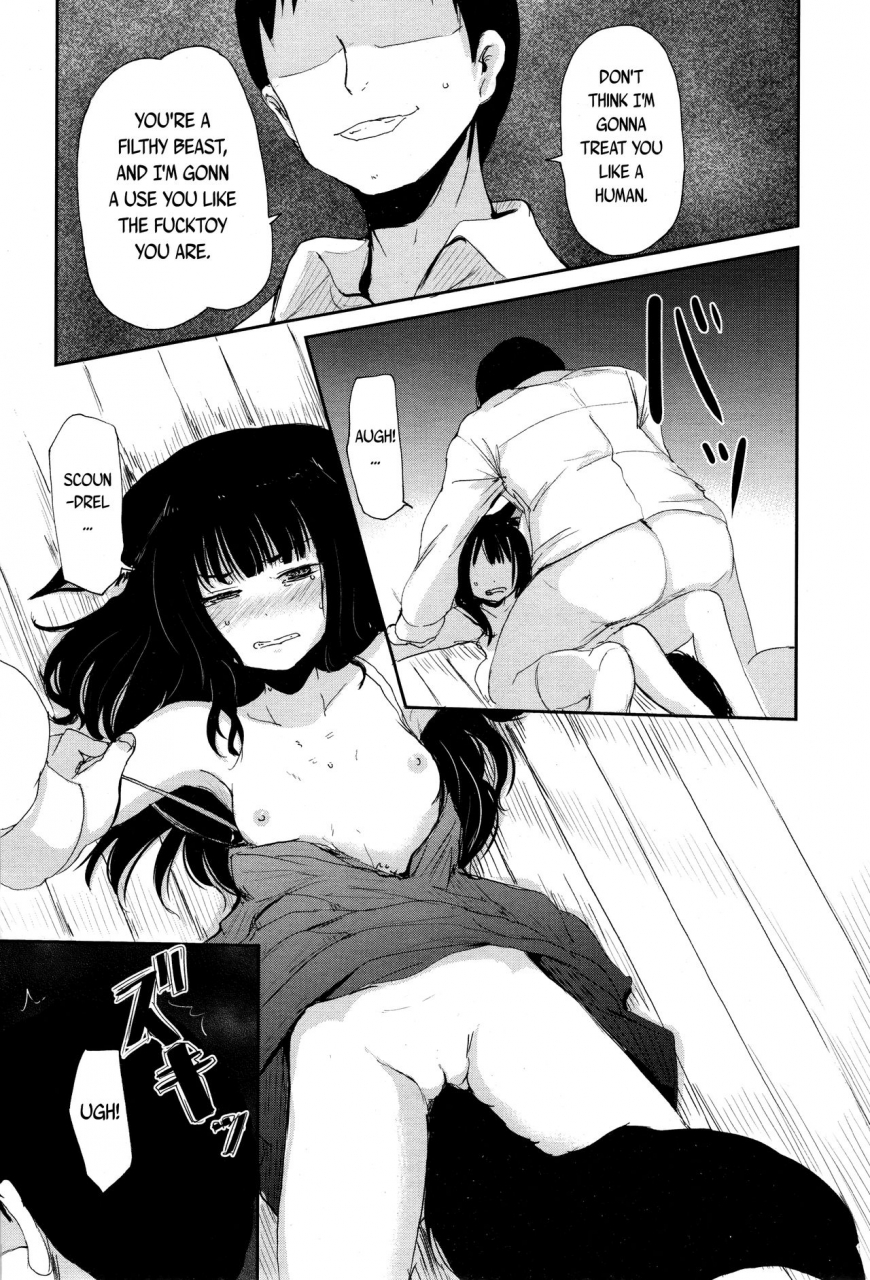 towako-2-english-capablescoutman-bec-scans-stalker-bigk40k