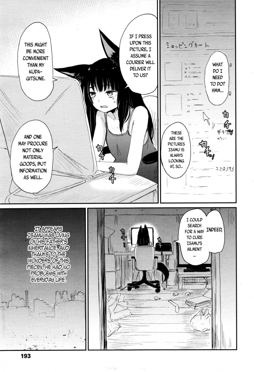 towako-2-english-capablescoutman-bec-scans-stalker-bigk40k