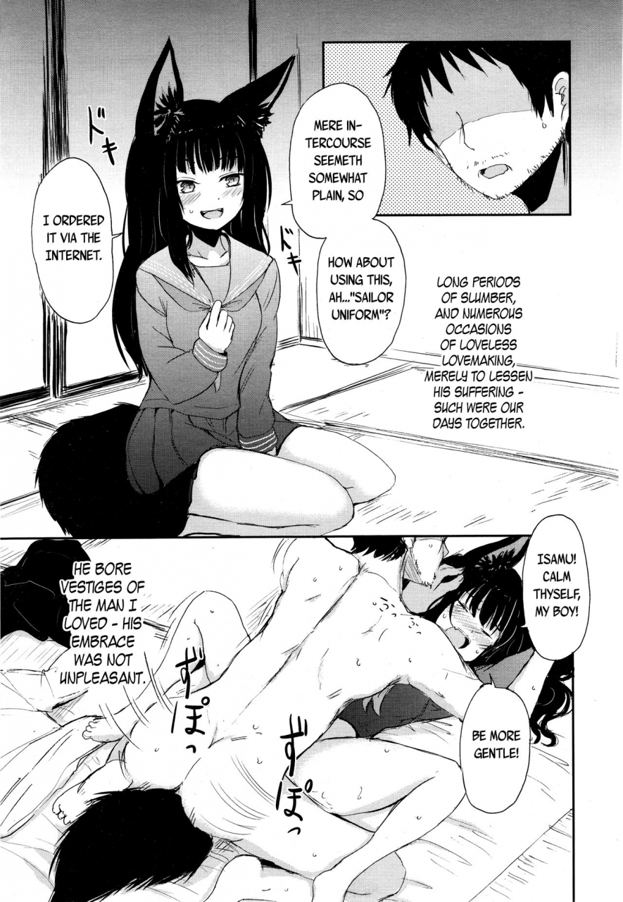 towako-2-english-capablescoutman-bec-scans-stalker-bigk40k