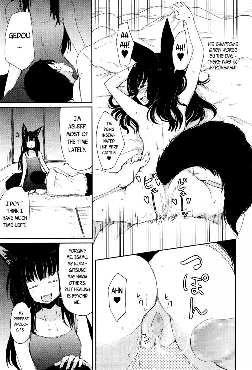 towako-2-english-capablescoutman-bec-scans-stalker-bigk40k