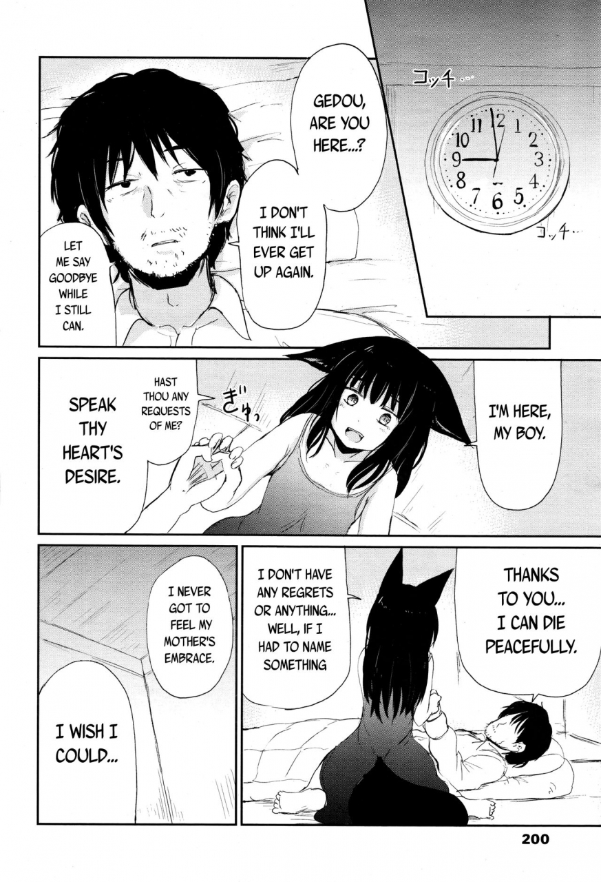 towako-2-english-capablescoutman-bec-scans-stalker-bigk40k