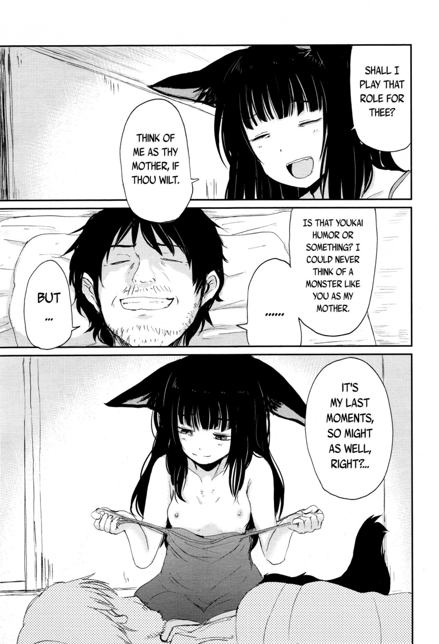 towako-2-english-capablescoutman-bec-scans-stalker-bigk40k