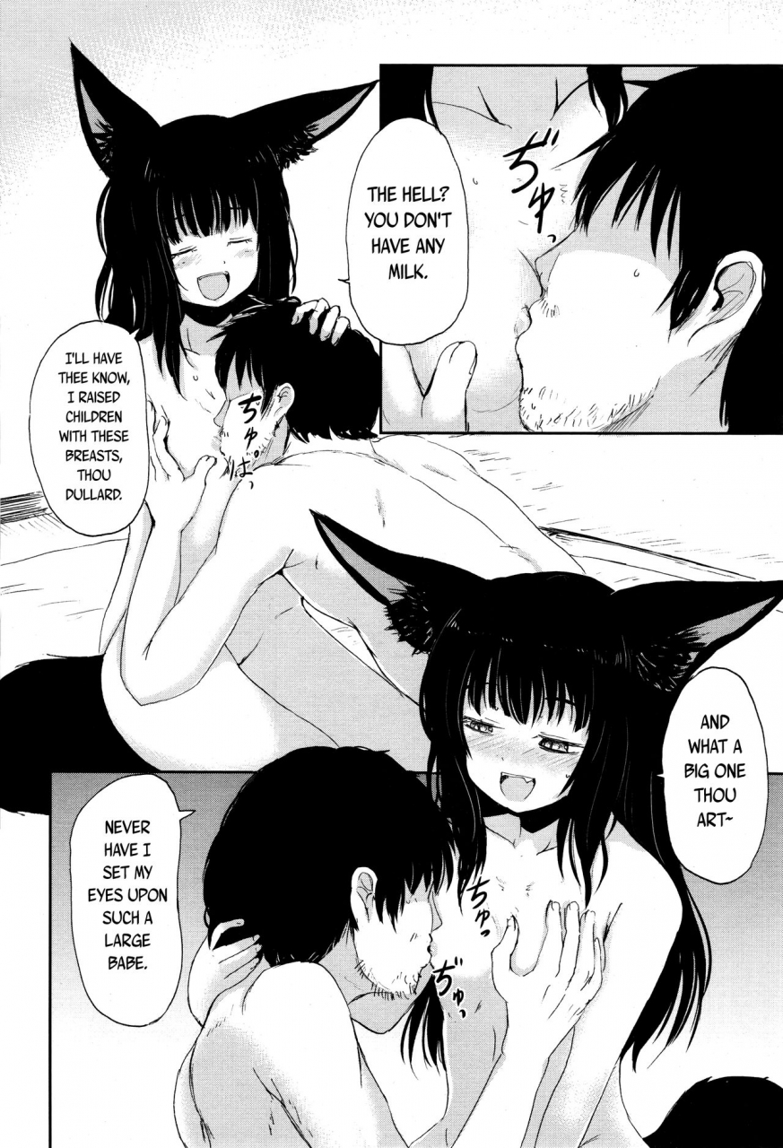 towako-2-english-capablescoutman-bec-scans-stalker-bigk40k