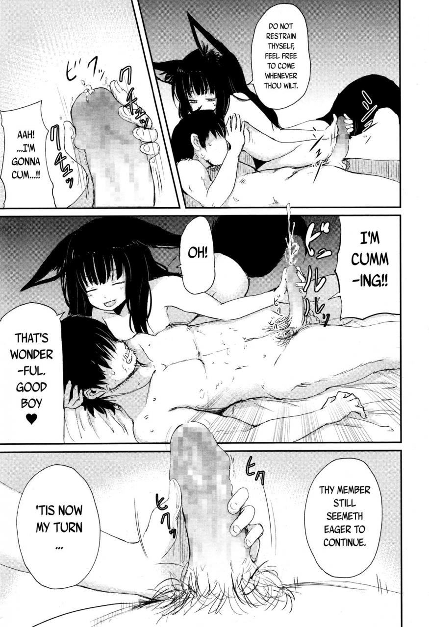 towako-2-english-capablescoutman-bec-scans-stalker-bigk40k