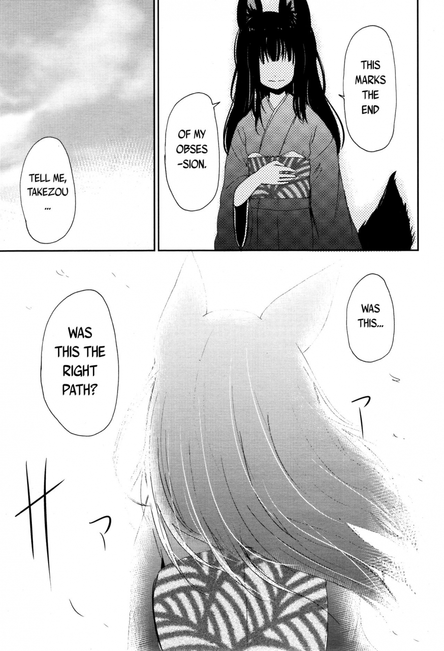 towako-2-english-capablescoutman-bec-scans-stalker-bigk40k