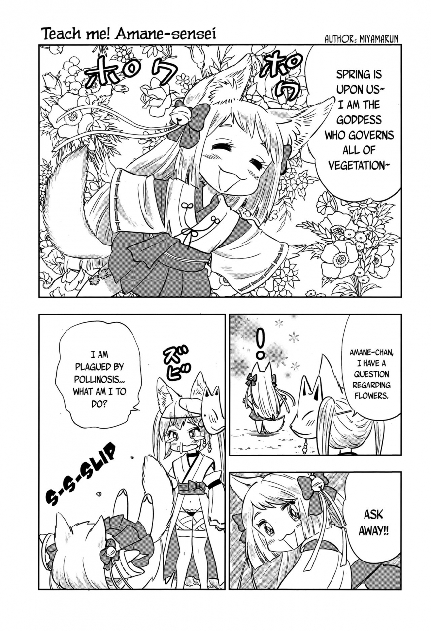 towako-2-english-capablescoutman-bec-scans-stalker-bigk40k