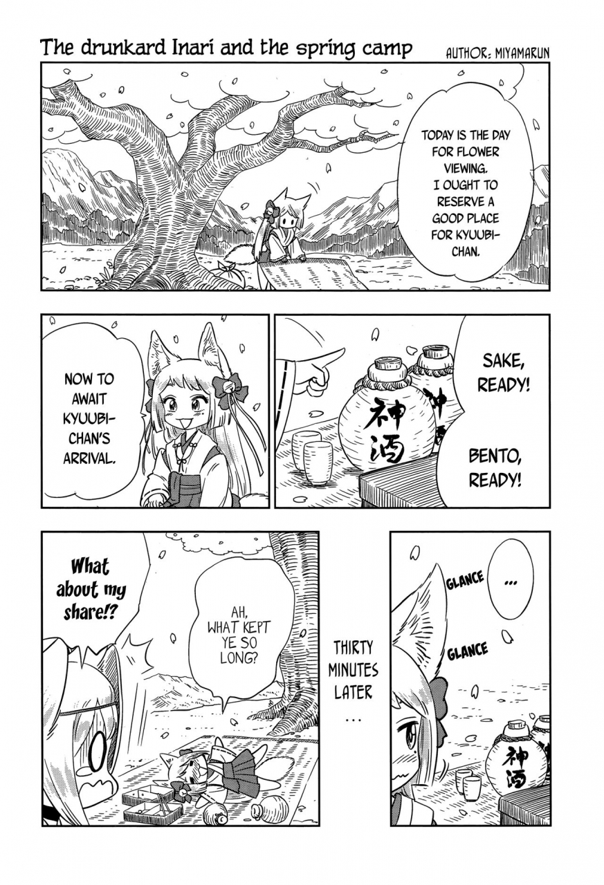 towako-2-english-capablescoutman-bec-scans-stalker-bigk40k