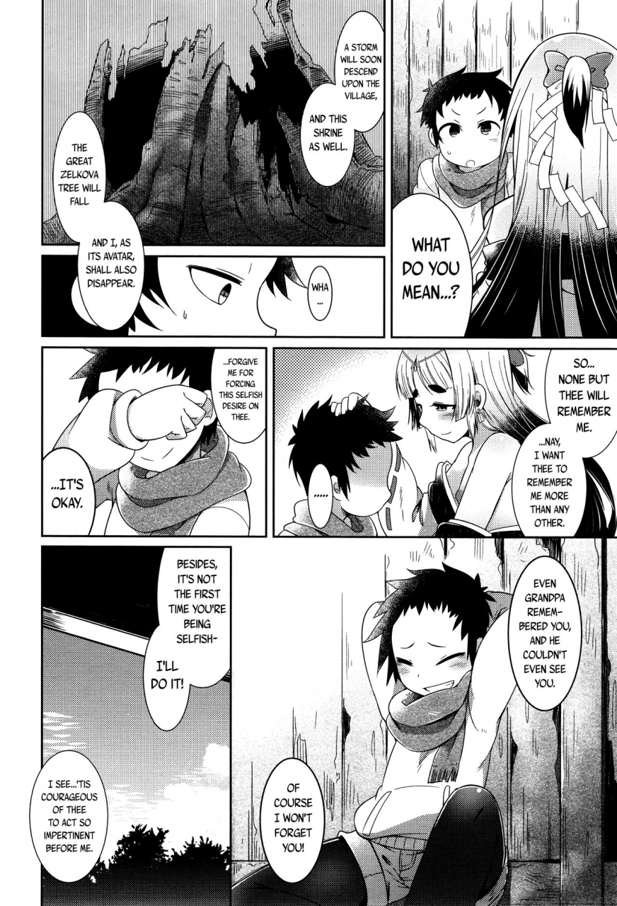 towako-2-english-capablescoutman-bec-scans-stalker-bigk40k