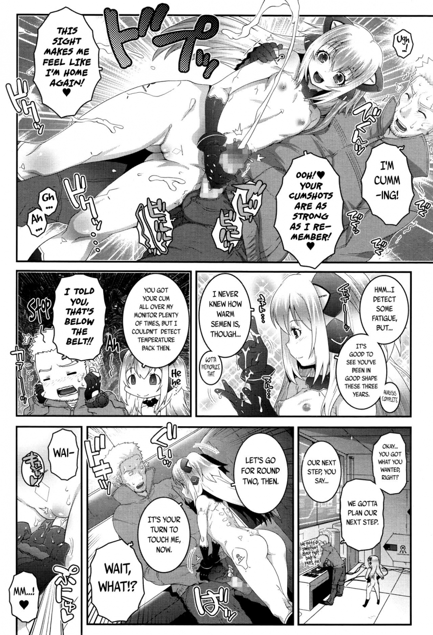 towako-2-english-capablescoutman-bec-scans-stalker-bigk40k