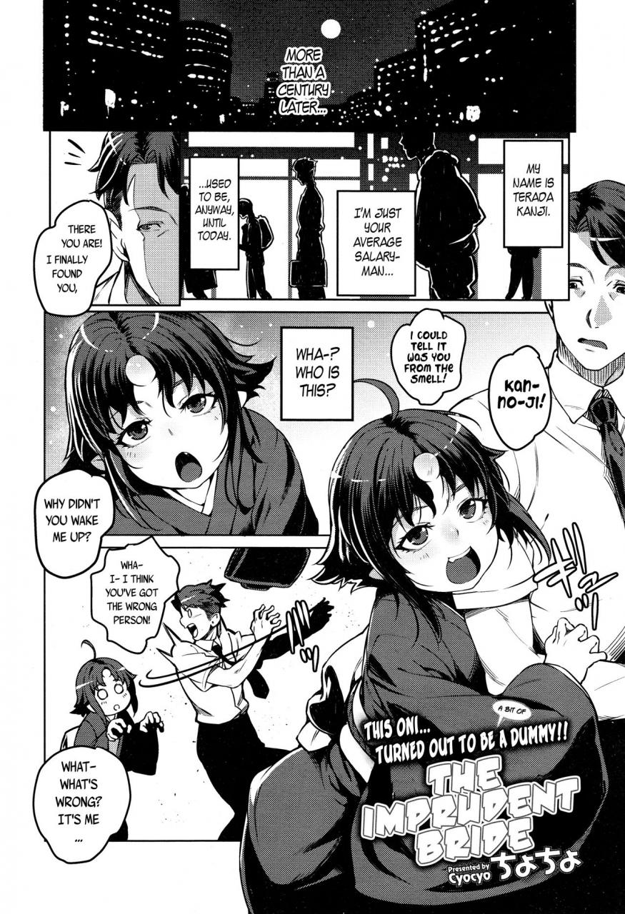 towako-2-english-capablescoutman-bec-scans-stalker-bigk40k