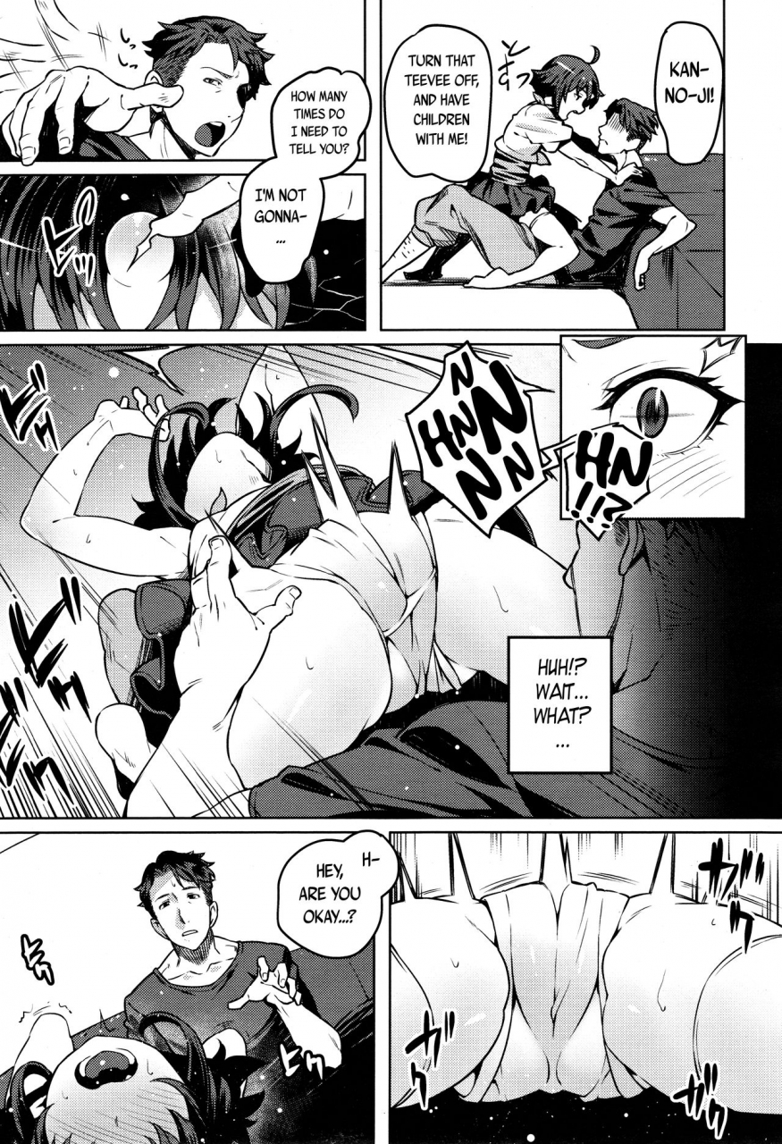 towako-2-english-capablescoutman-bec-scans-stalker-bigk40k