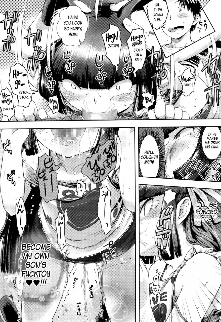 towako-2-english-capablescoutman-bec-scans-stalker-bigk40k