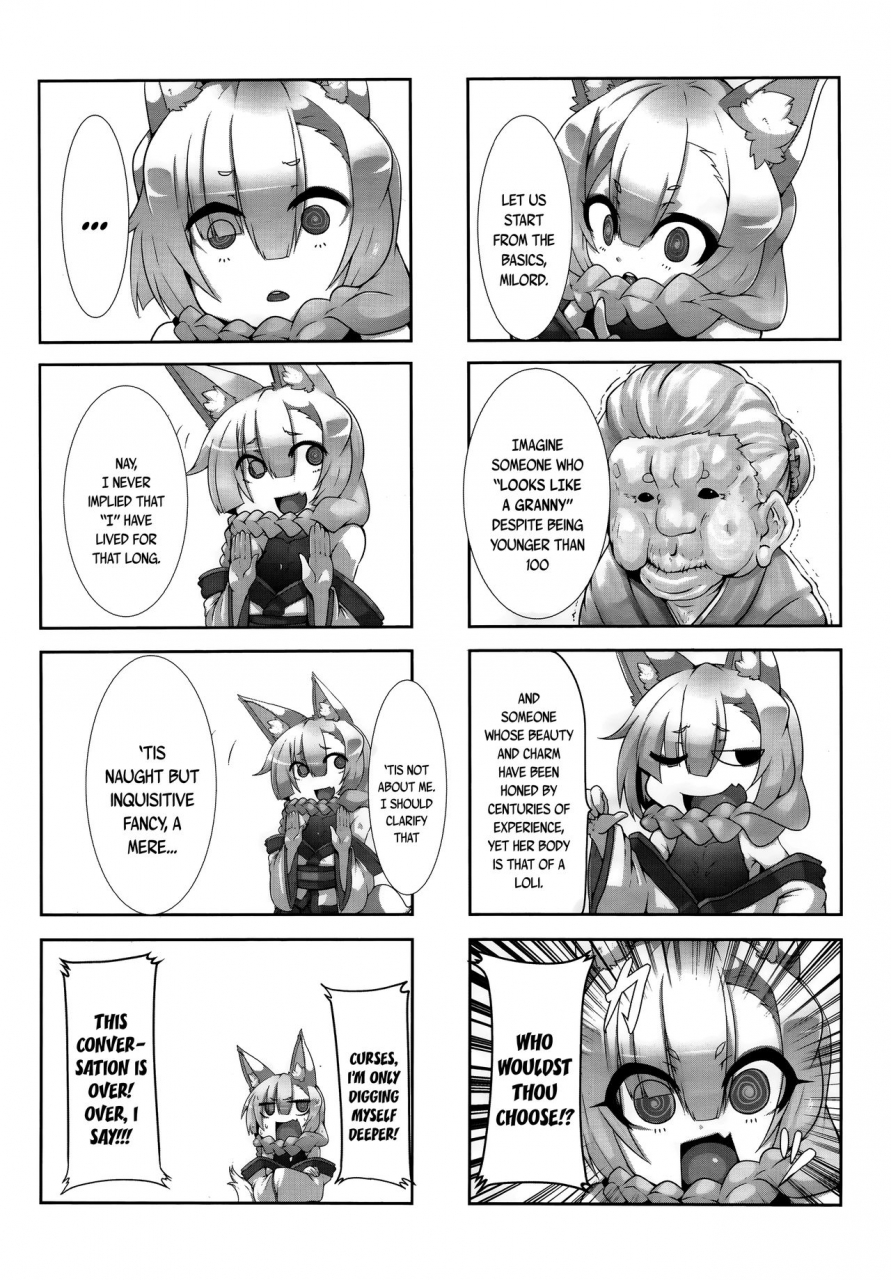 towako-2-english-capablescoutman-bec-scans-stalker-bigk40k