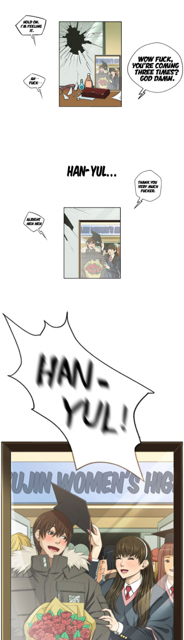 venus-mantrap-ch-1-5