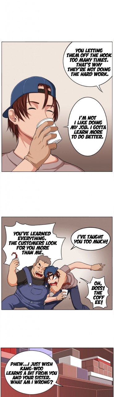 venus-mantrap-ch-1-5