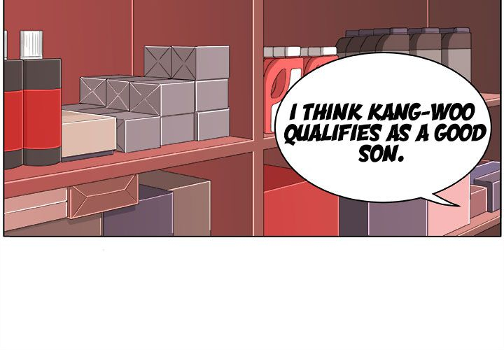 venus-mantrap-ch-1-5