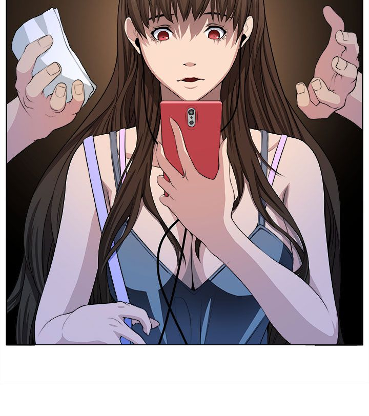 venus-mantrap-ch-1-5