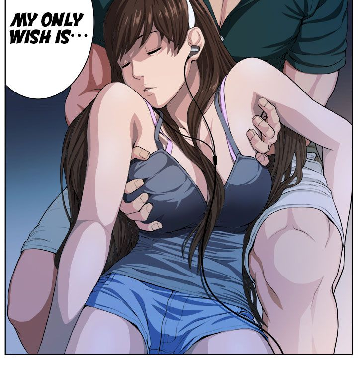 venus-mantrap-ch-1-5