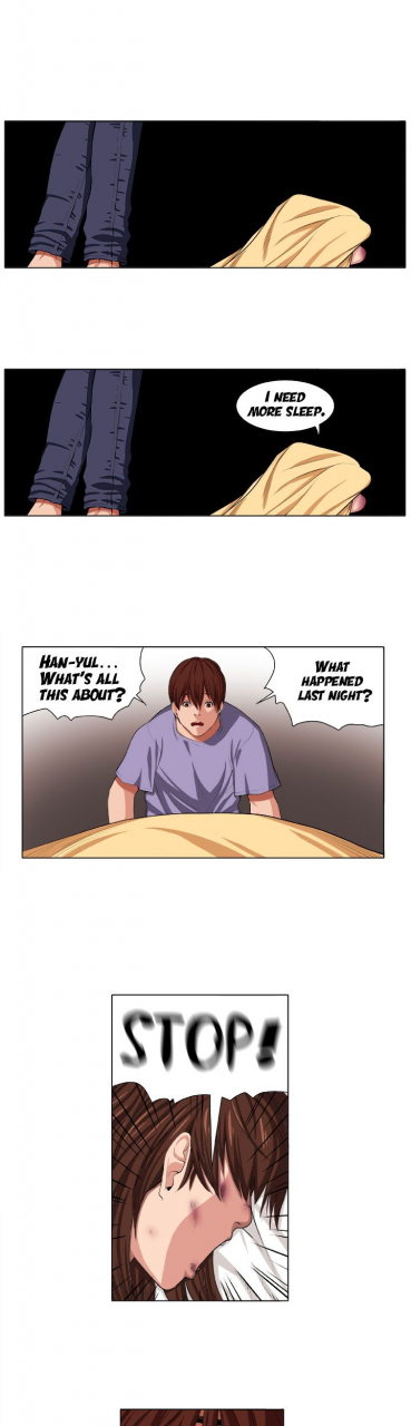 venus-mantrap-ch-1-5