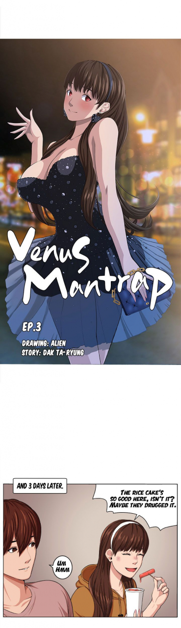 venus-mantrap-ch-1-5