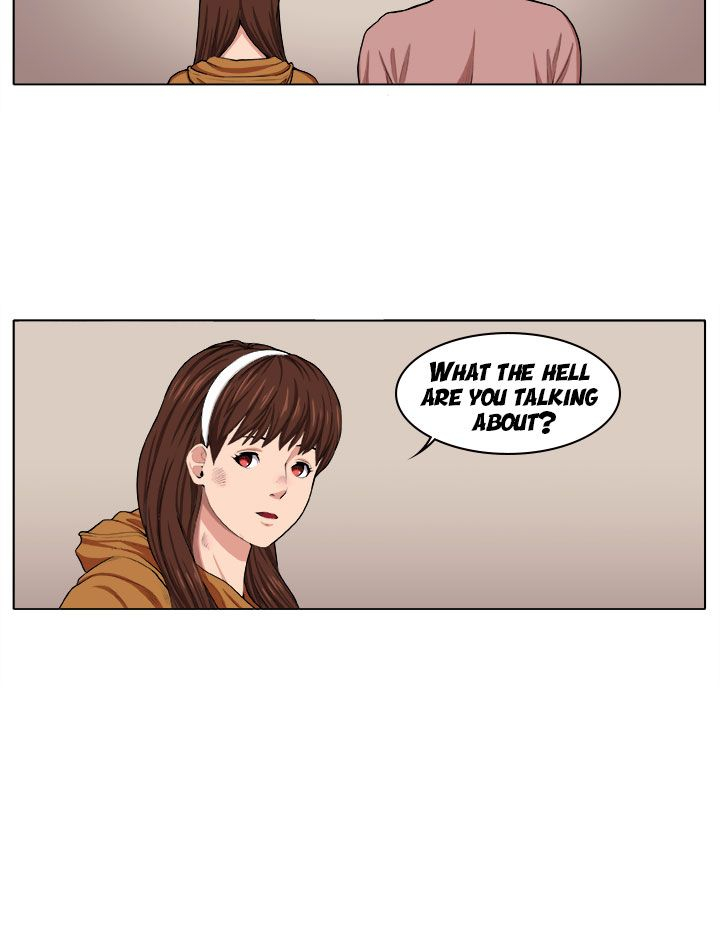 venus-mantrap-ch-1-5