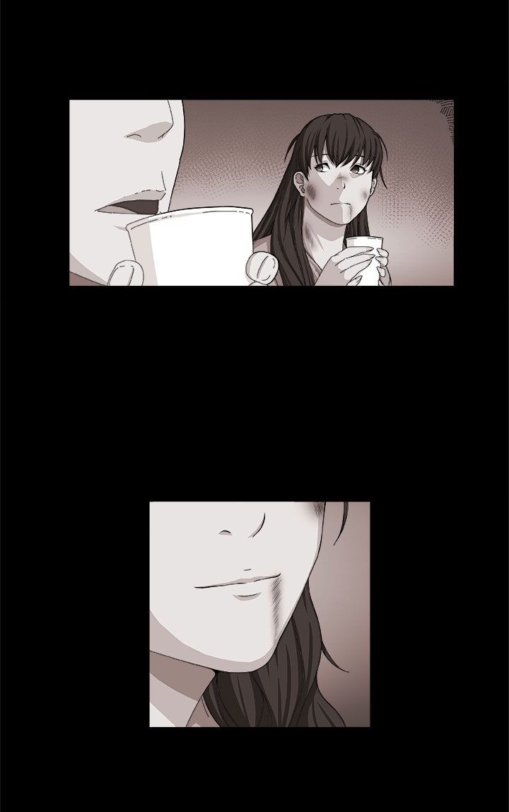 venus-mantrap-ch-1-5